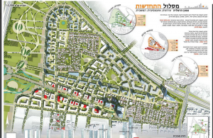 הדמייה מתוך התכנית הזוכה (משרד אדריכלים פרחי צפריר) בתחרות האדריכלים לתכנון מתחם שדה התעופה. תכנית שהיא למעשה מודל תכנוני שעליו תקום תכנית מתארית למתחם כולו, תכנית שתצטרך לעבור את כל שלבי וועדות התכנון והבנייה